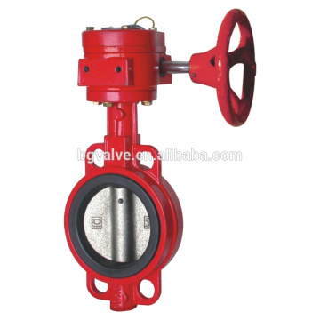 BG370A Series With Fire Signal Butterfly Valve